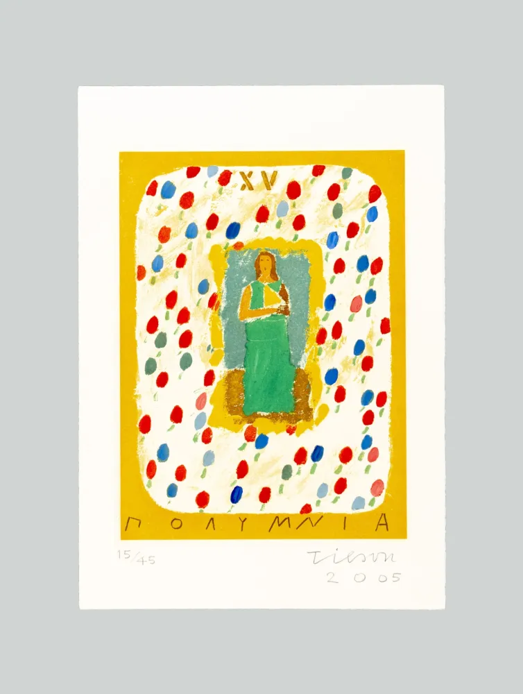 Акватинта Tilson - Polimnia