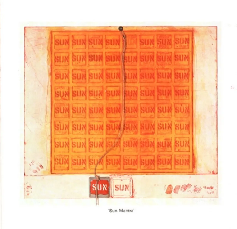 Акватинта Tilson - Sun Mantra