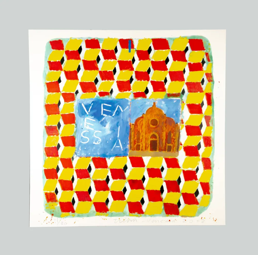 Карборунд Tilson - 