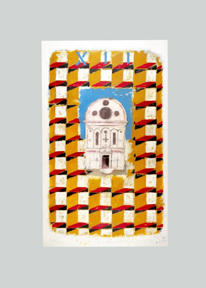 Карборунд Tilson - 