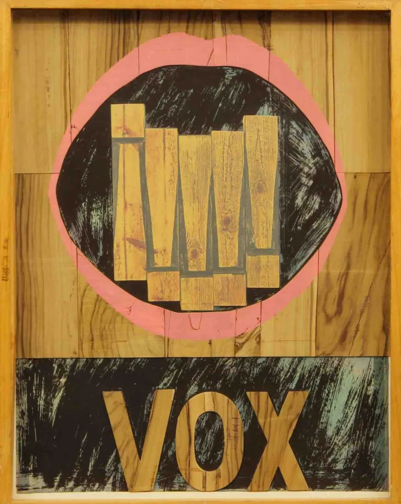 Многоэкземплярное Произведение Tilson - VOX