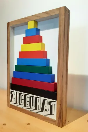 Многоэкземплярное Произведение Tilson - Ziggurat