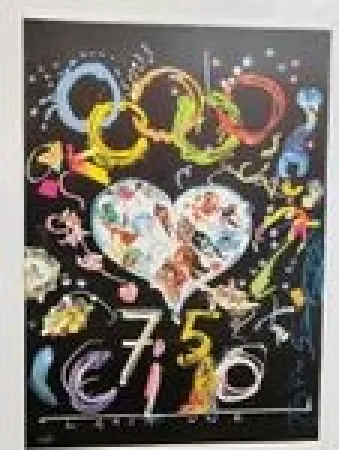 Сериграфия Tinguely - 75 CIO, Lausanne II