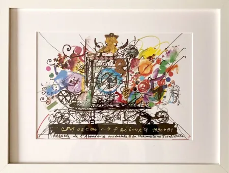 Гашение Tinguely - Retable de l'abondance