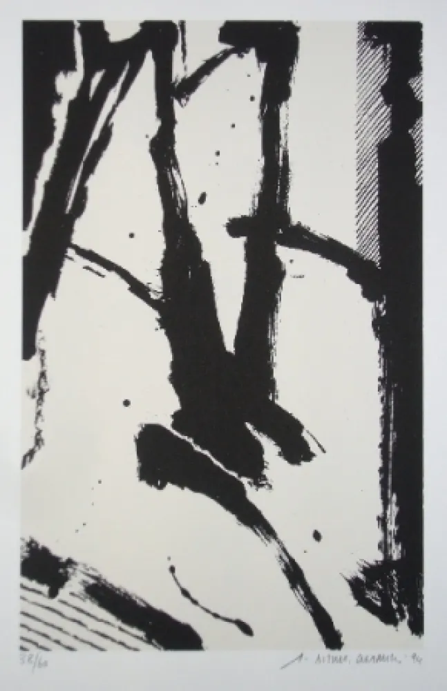 Сериграфия Titus Carmel - Cairn