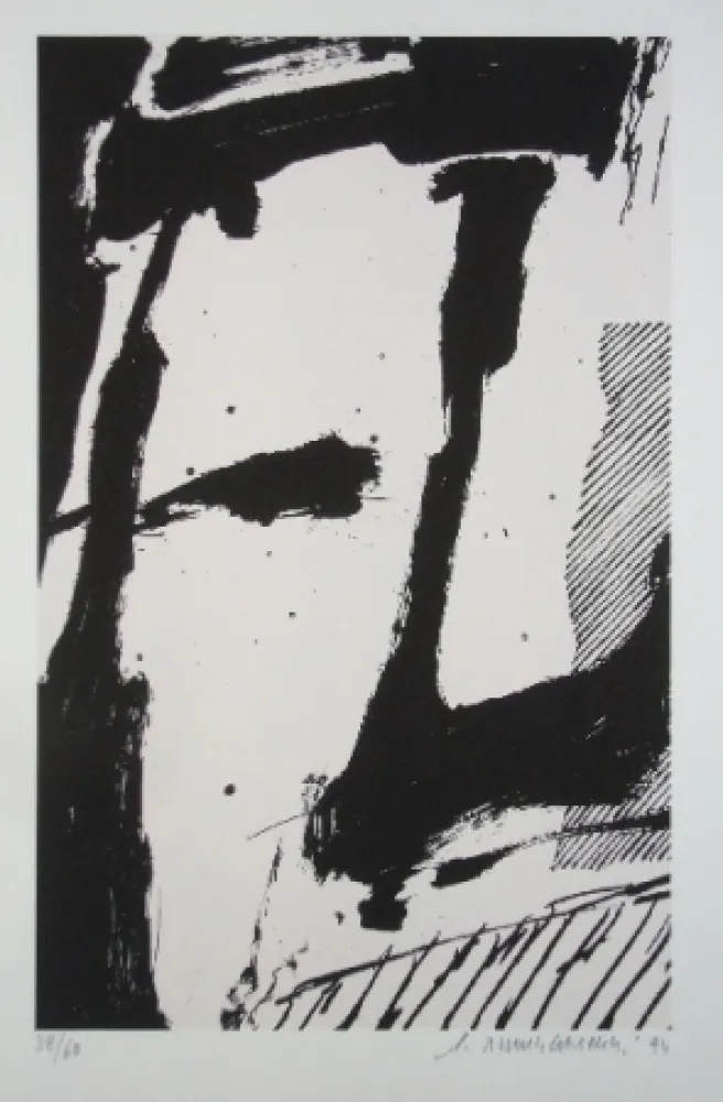 Сериграфия Titus Carmel - Cairn