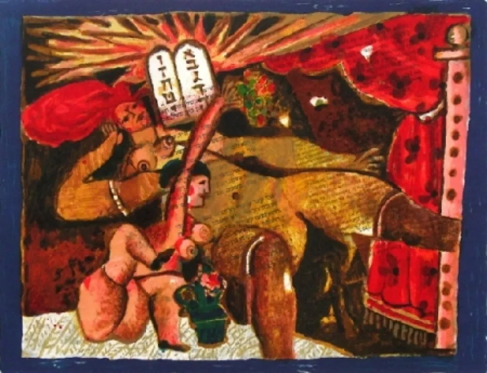 Литография Tobiasse - Cantique des cantiques v