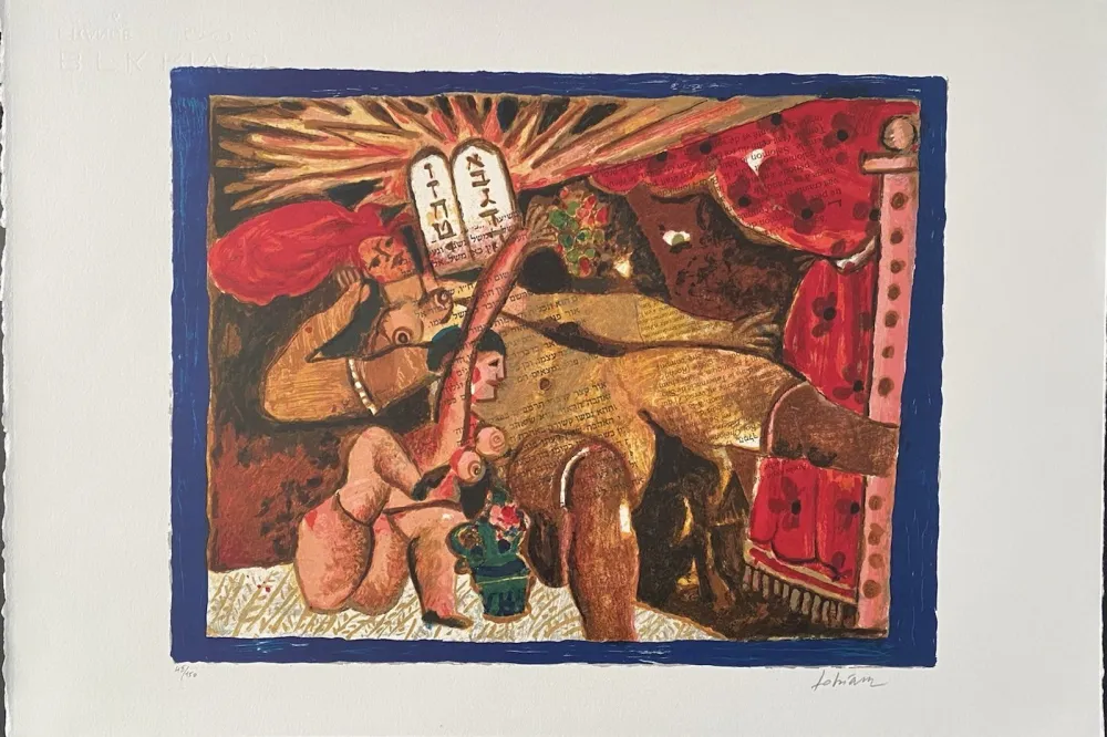 Литография Tobiasse - Cantiques des Cantiques