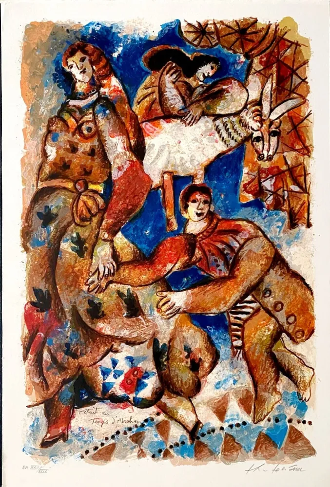 Литография Tobiasse - C'était au temps d'Abraham