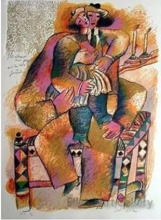 Карборунд Tobiasse - Composition