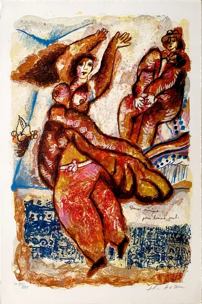 Литография Tobiasse - Danse onirique pour homme seul