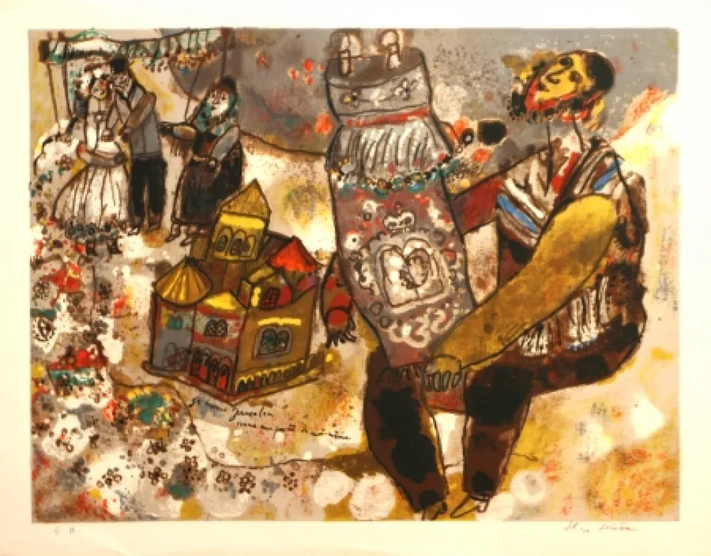 Литография Tobiasse -  Je Ressons Jerusalem une partie de moi-meme