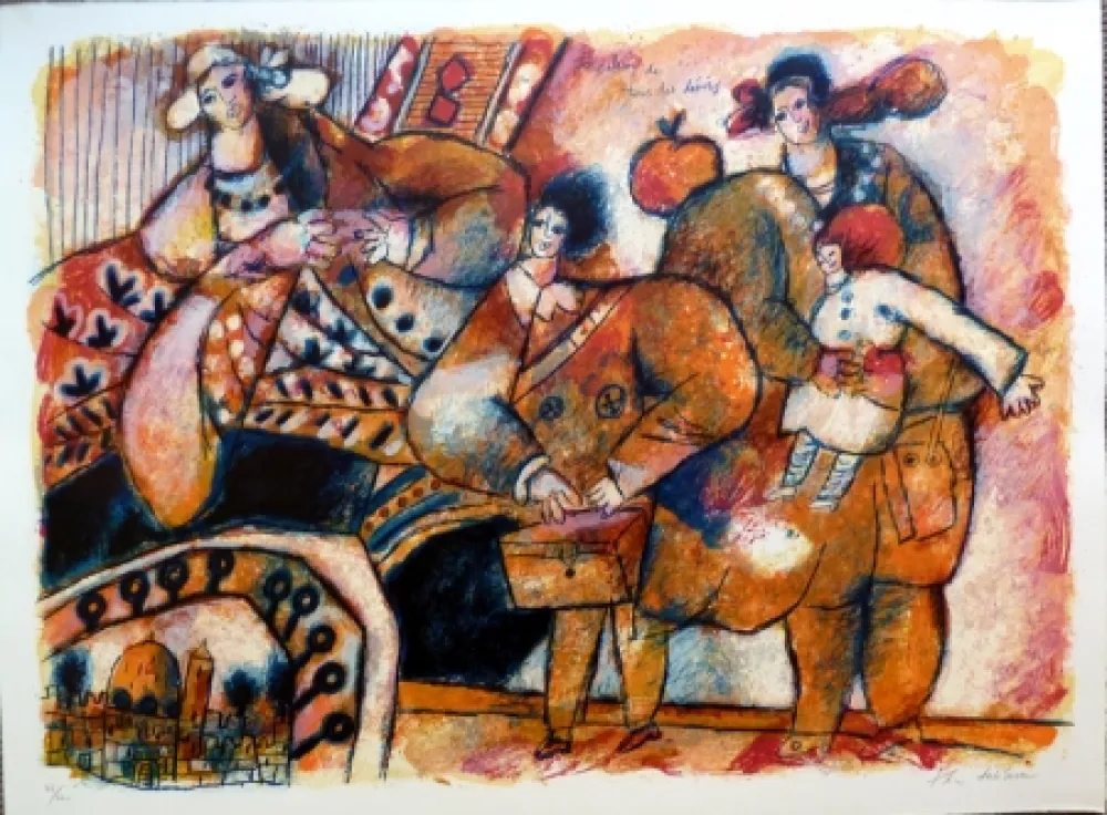 Нет Никаких Технических Tobiasse - Jérusalem de Tous les Désirs