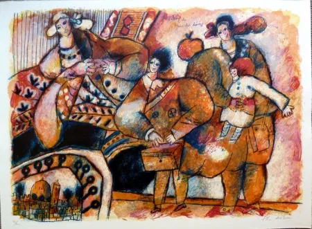 Нет Никаких Технических Tobiasse - Jérusalem de Tous les Désirs