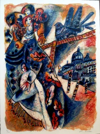 Литография Tobiasse - La Longue Mélopée des Vases de Venise