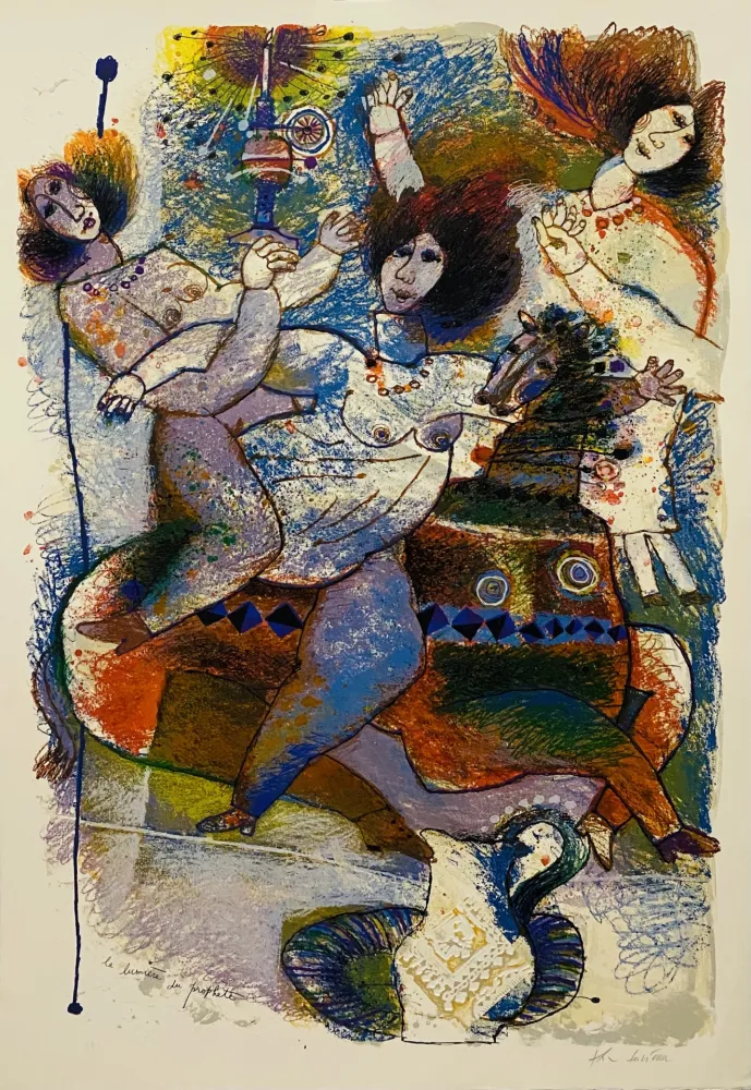 Литография Tobiasse - La Lumière du Prophète