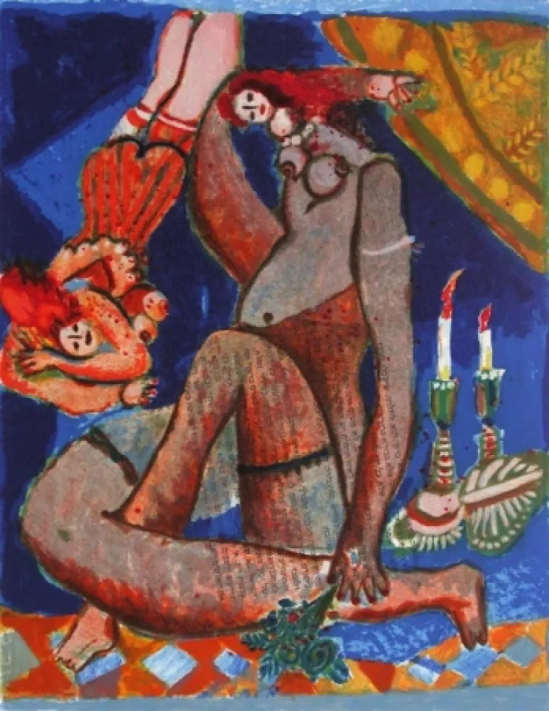 Литография Tobiasse - Le cantique des cantiques I