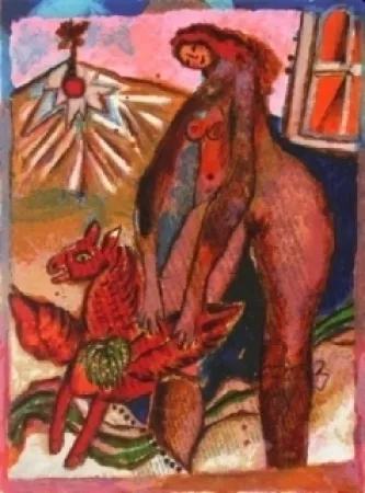 Литография Tobiasse - Le cantique des cantiques VIII