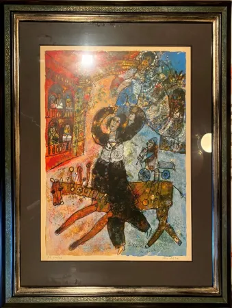 Литография Tobiasse - Le théâtre des amants