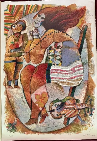 Карборунд Tobiasse - Les mères bibliques