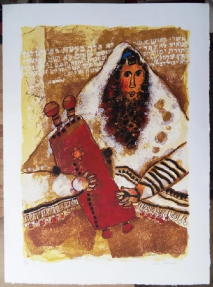 Литография Tobiasse - Rabbin - Les Psaumes