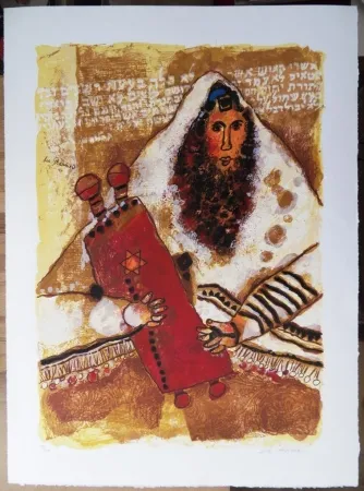 Литография Tobiasse - Rabbin - Les Psaumes
