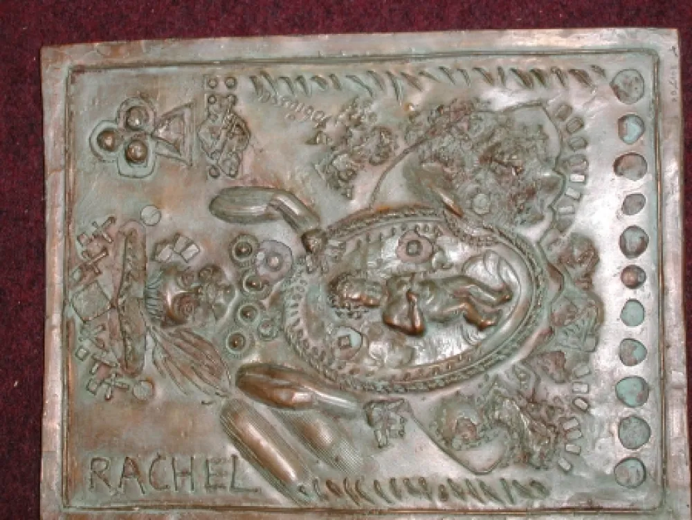 Нет Никаких Технических Tobiasse - Rachel