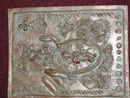 Нет Никаких Технических Tobiasse - Rachel