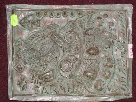 Нет Никаких Технических Tobiasse - Sarah