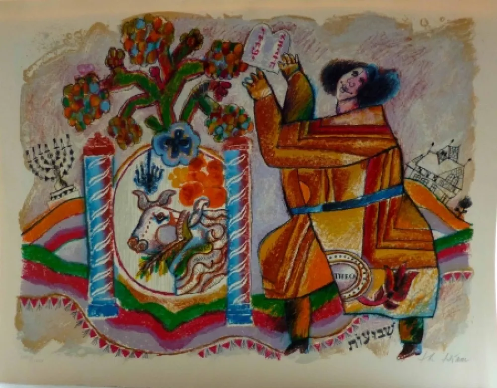 Нет Никаких Технических Tobiasse - Théo