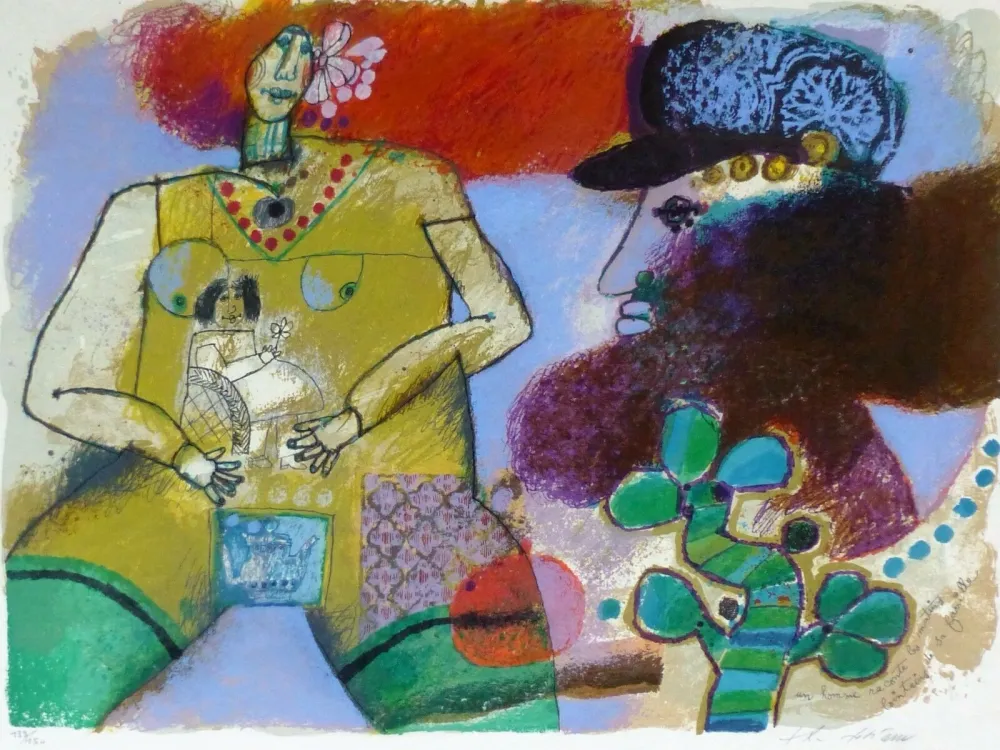 Литография Tobiasse - Un Homme raconte les matins lointains de sa famille