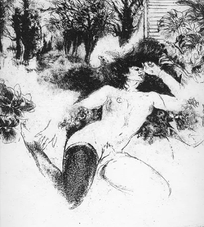 Иллюстрированная Книга Toccacieli - Occhi antichi