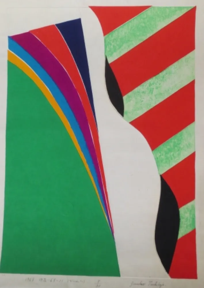 Гравюра На Дереве Tochigi - Sans titre