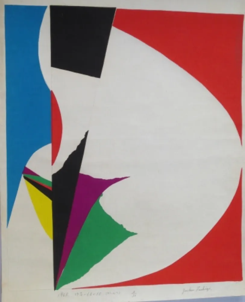 Гравюра На Дереве Tochigi - Sans titre