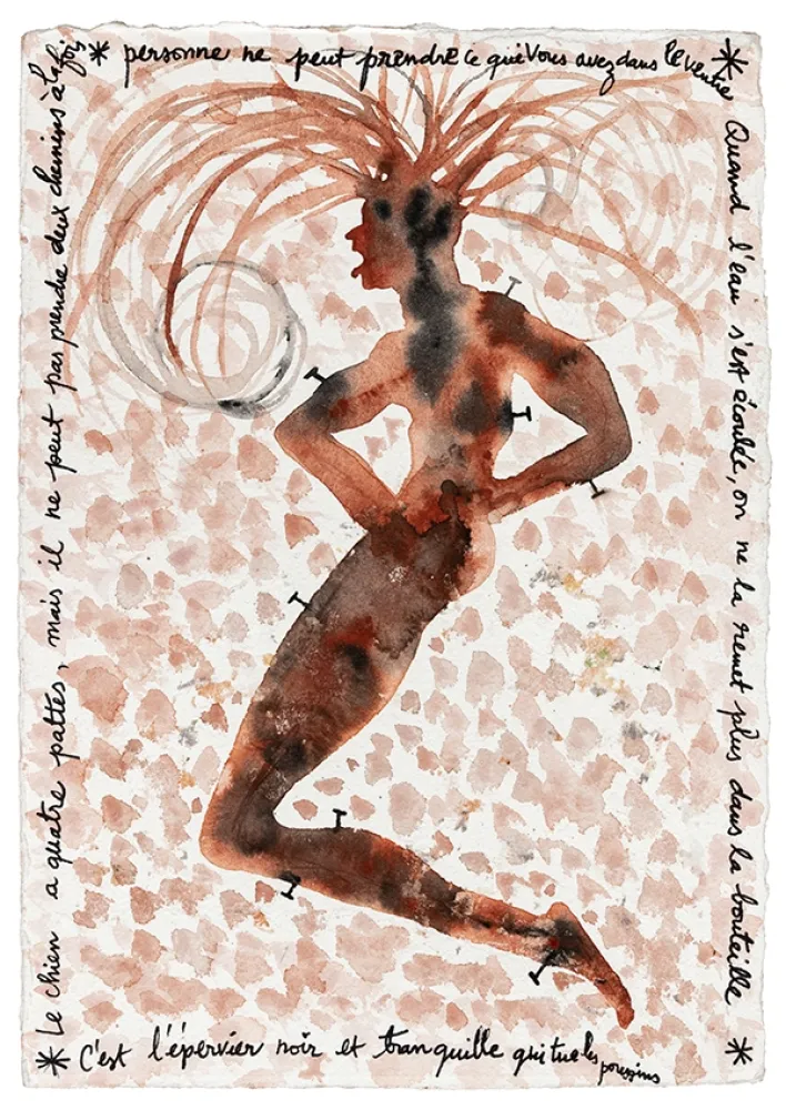 Цифровой Эстамп Toguo - Nu (collection Naked)