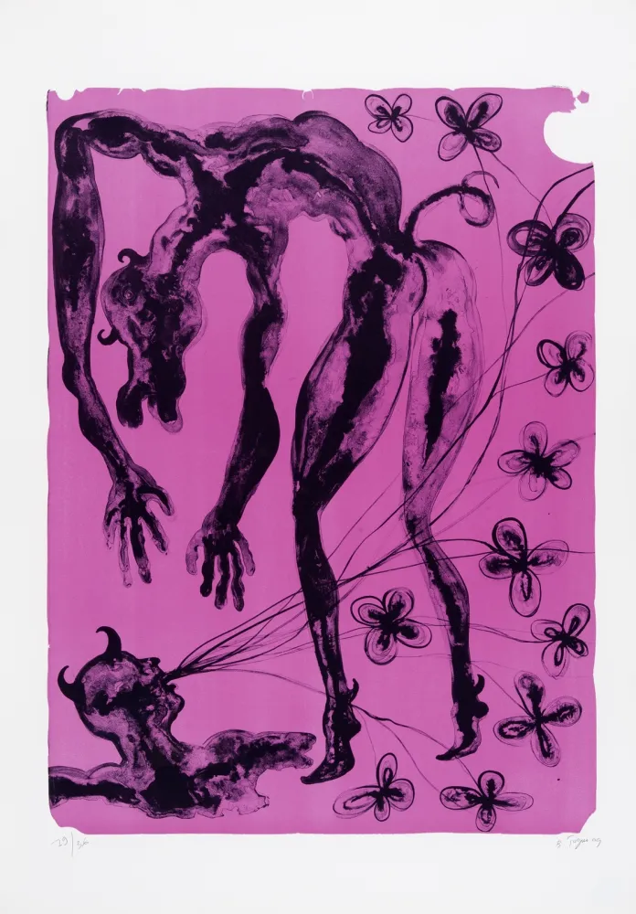 Литография Toguo - Selfish dinner