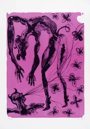 Литография Toguo - Selfish dinner