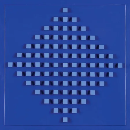 Многоэкземплярное Произведение Tomasello - Atmósfera Cromoplástica IV