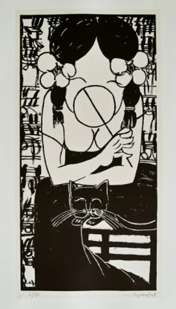 Литография Tongzhengang - Harmony 2