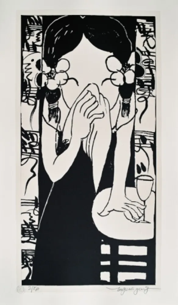 Литография Tongzhengang - Harmony 9