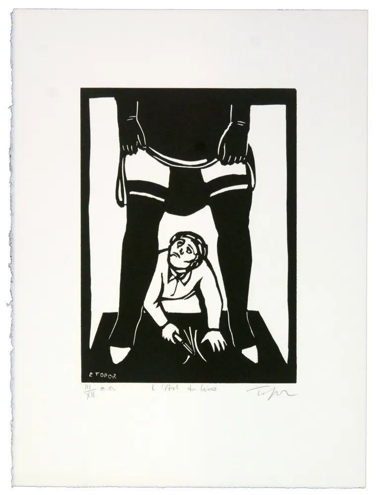 Литография Topor - La dure école