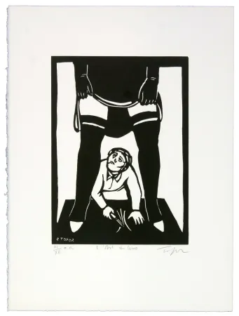 Литография Topor - La dure école