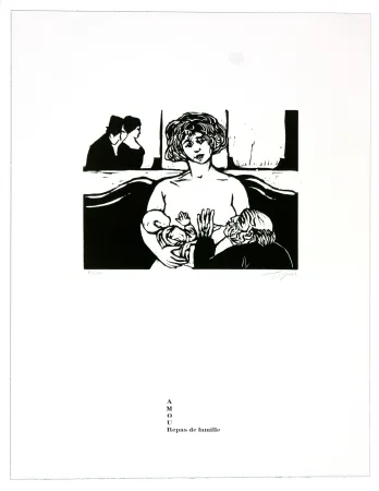 Линогравюра Topor - Repas de famille