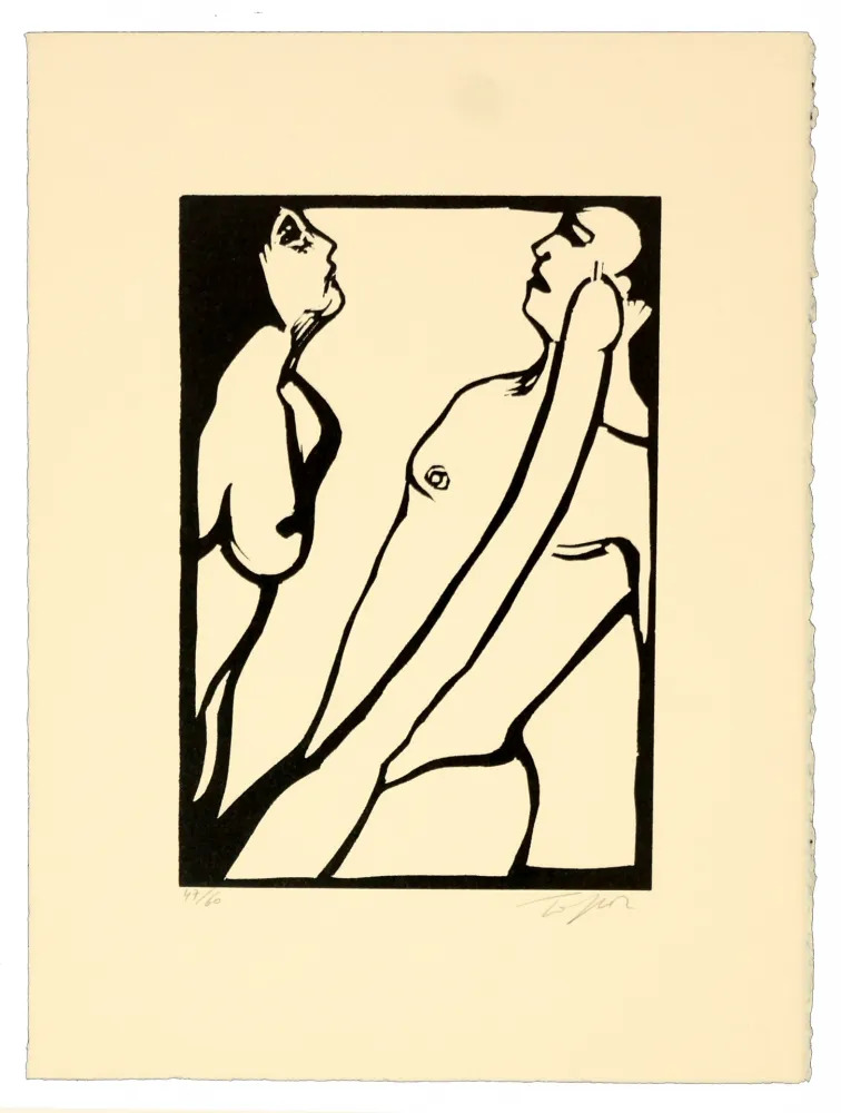 Линогравюра Topor - Rigor Mortis