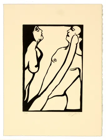 Линогравюра Topor - Rigor Mortis