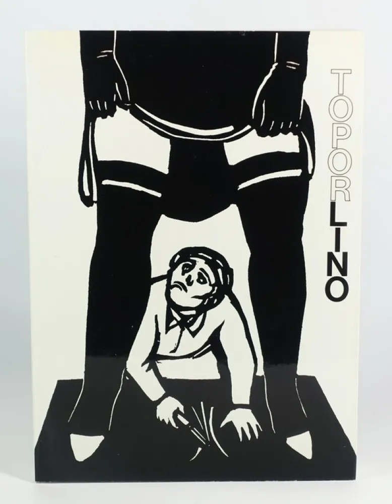 Гашение Topor - TOPORLINO