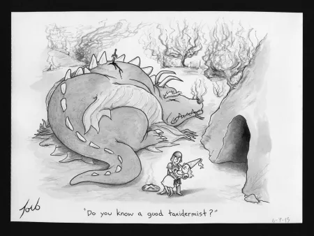 Нет Никаких Технических Toro - Do you know a good taxidermist?