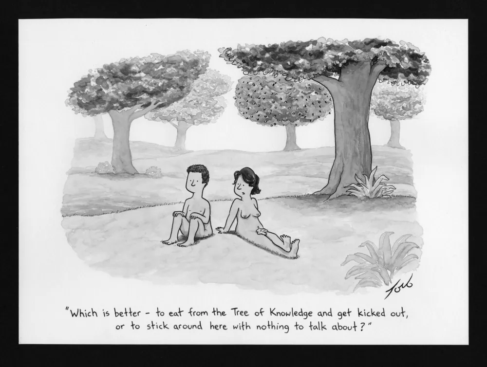 Нет Никаких Технических Toro - Tree of Knowledge