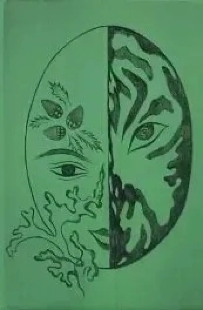 Гравюра Toyen - Svatokradezny les a jjine texty - La forêt sacrilège (1970) 