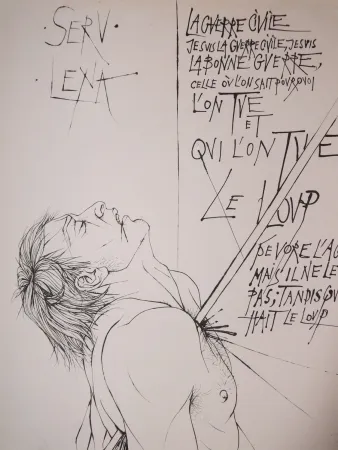 Гравюра Trémois - 